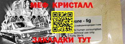 Альфа ПВП Донецк