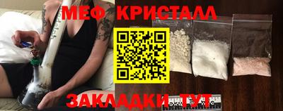Альфа ПВП Донецк