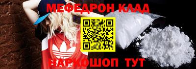 Альфа ПВП Донецк