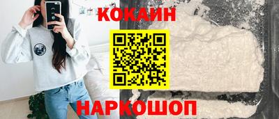 Альфа ПВП Донецк