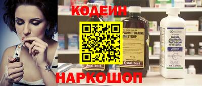 меф Дубна