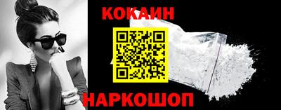 Альфа ПВП Донецк