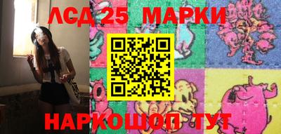 меф Дубна