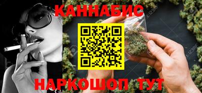 СК Донской