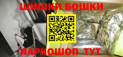 меф Дубна