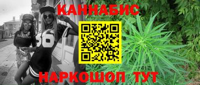 меф Дубна