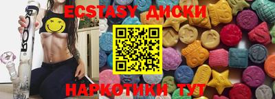 СК Донской