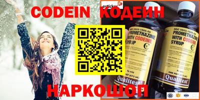 Альфа ПВП Донецк