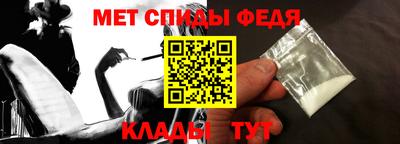 СК Донской