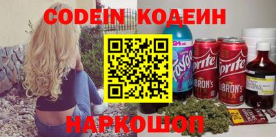 меф Дубна
