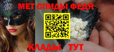 Альфа ПВП Донецк