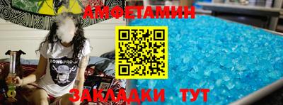 меф Дубна
