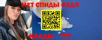 Альфа ПВП Донецк