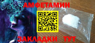меф Дубна