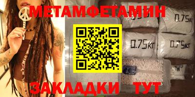 СК Донской
