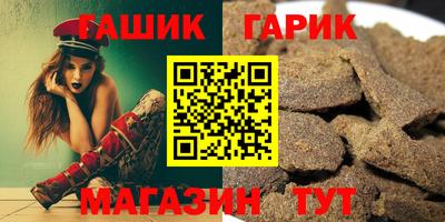 СК Донской