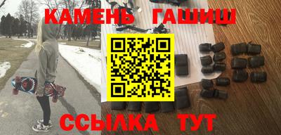 Альфа ПВП Донецк