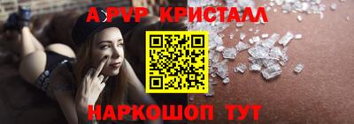 СК Донской