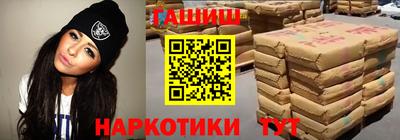 Альфа ПВП Донецк