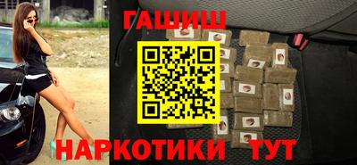 меф Дубна