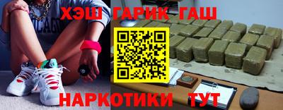 меф Дубна
