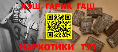 Альфа ПВП Донецк