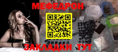 Альфа ПВП Донецк