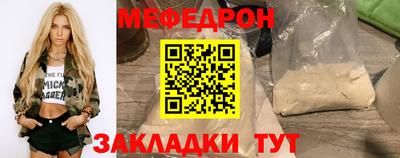 СК Донской