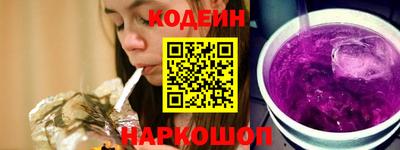 меф Дубна
